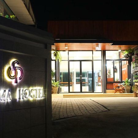 S'Prima Hostel Phitsanulok Extérieur photo