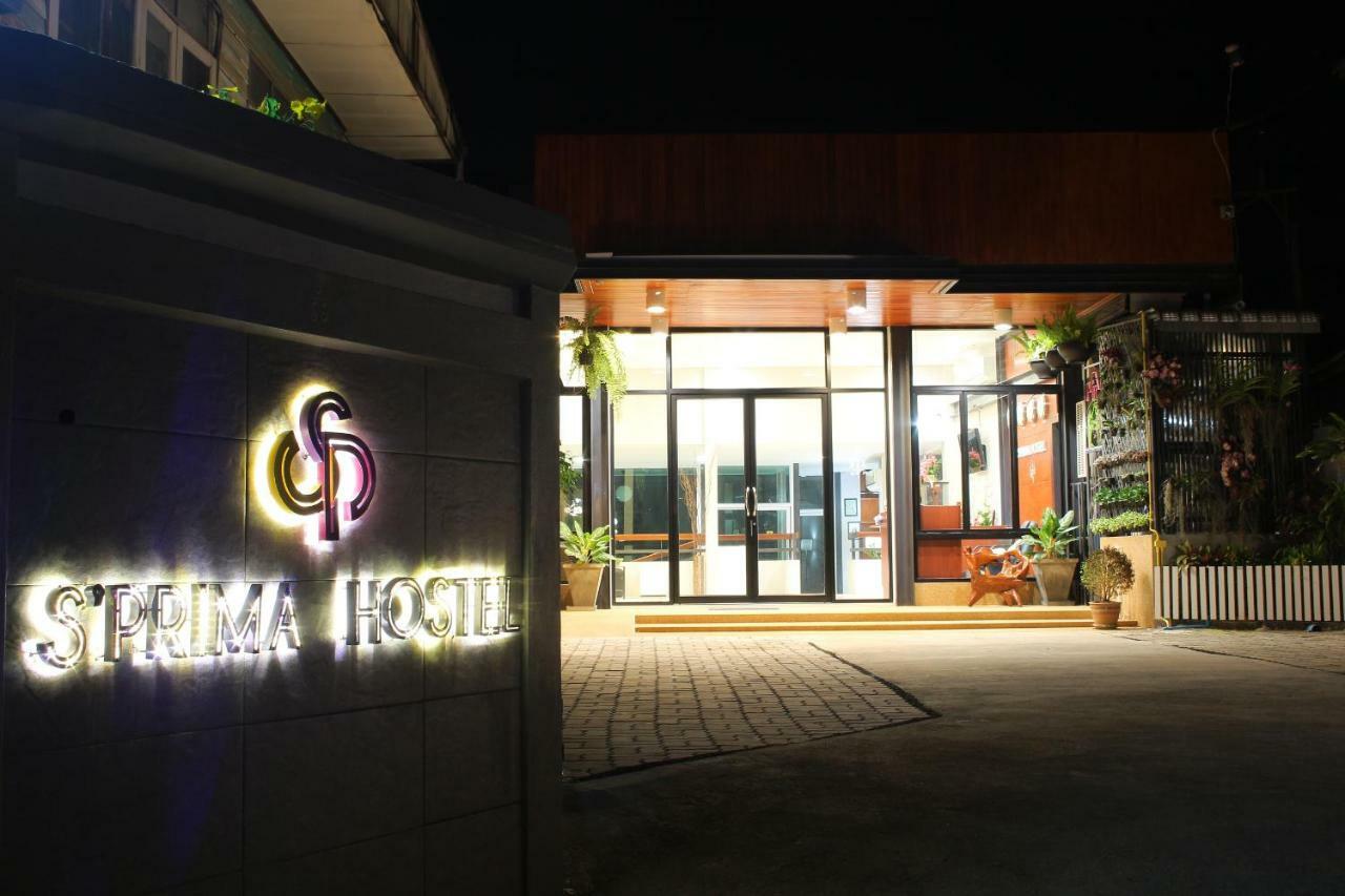 S'Prima Hostel Phitsanulok Extérieur photo