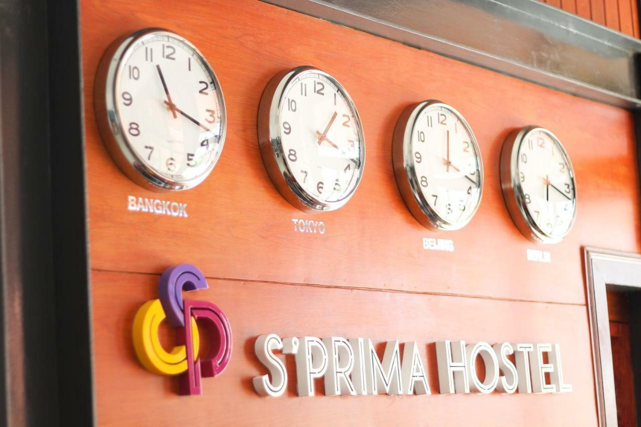 S'Prima Hostel Phitsanulok Extérieur photo